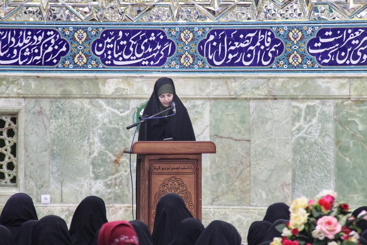 جشن میلاد حضرت معصومه(س) با حضور ۶۵۰ دختر از ۴۰ کشور دنیا