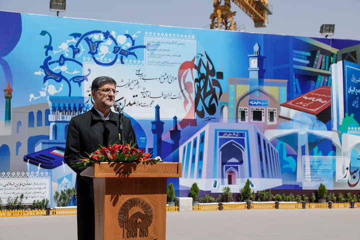رونمایی از دیوارنگاره «تمدن رضوی»
