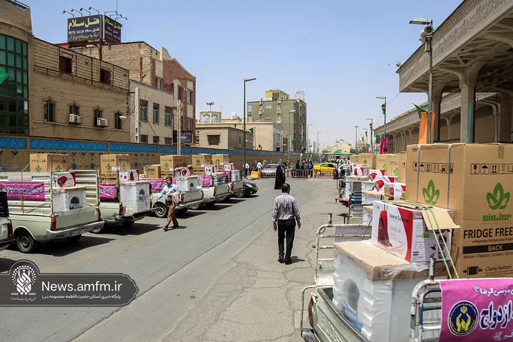 اهدای ۱۱۰ سری جهیزیه به مددجویان کمیته امداد در حرم بانوی کرامت  اهدای ۱۱۰ سری جهیزیه به مددجویان کمیته امداد در حرم بانوی کرامت