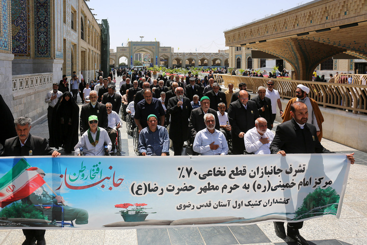تشرف جانبازان قطع نخاعی ۷۰درصد به حرم مطهر رضوی