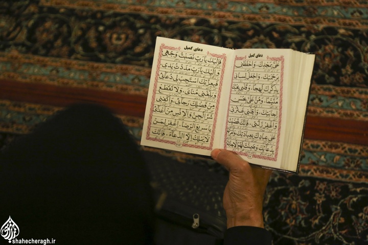 مراسم شب بزرگداشت سیدالسادات الاعاظم در سومین حرم اهل بیت علیهم السلام