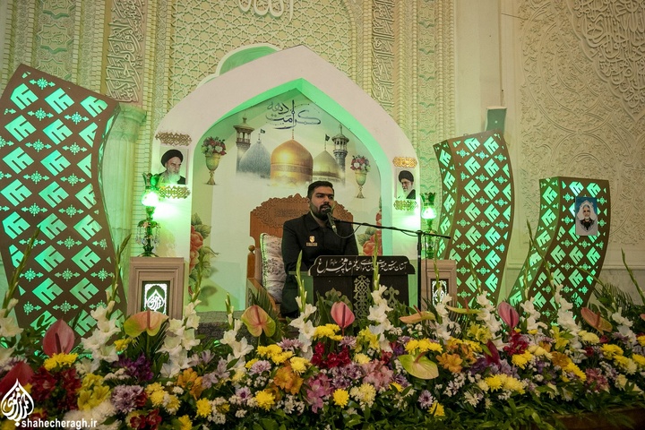مراسم شب بزرگداشت سیدالسادات الاعاظم در سومین حرم اهل بیت علیهم السلام
