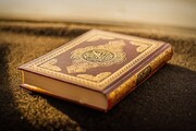 اجرای طرح قرآنی بزرگ سراج الله همزمان با شب میلاد ثامن الائمه(ع)