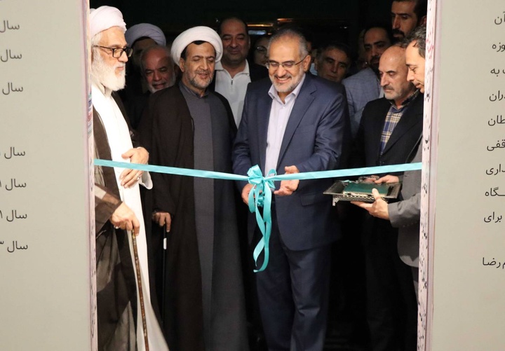 گشایش تالار موزهای «ماه هشتم» در کتابخانه و موزه ملی ملک با حضور معاون رئیس جمهور
 گشایش تالار موزهای «ماه هشتم» در کتابخانه و موزه ملی ملک با حضور معاون رئیس جمهور