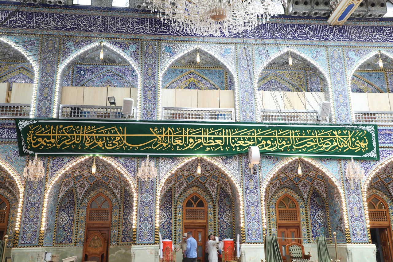 آذین بندی و گل آرایی آستان قدس عباسی به مناسبت ولادت امام رضا (علیه السلام)