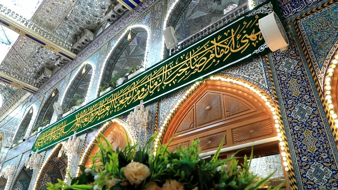 The Al-Abbas's (p) Shrine is decorated with wreaths of roses on the birth anniversary of Imam ar-Redha (peace be upon him)

