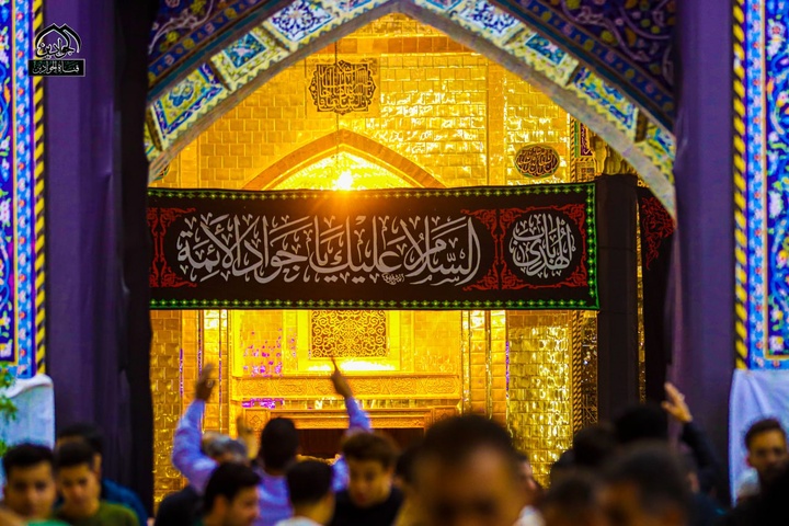 سیاه پوش شدن کاظمین در ایام شهادت امام جواد (ع)