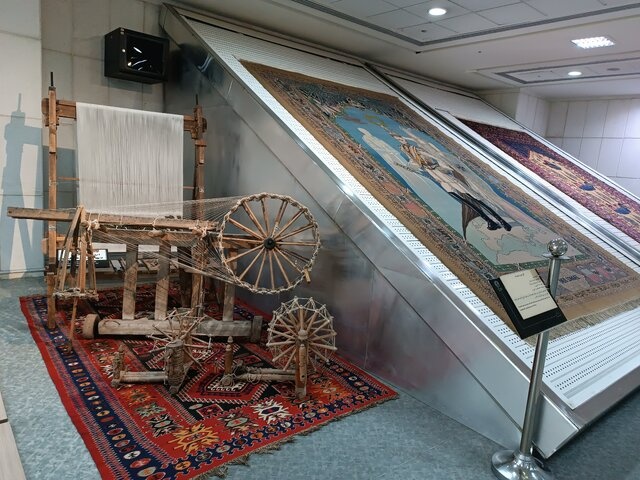 موزه فرش آستان قدس رضوی و دریچه ای که به استان مرکزی باز می شود
