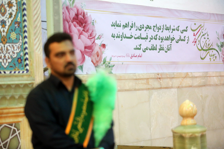 مراسم جشن سالروز ازدواج حضرت علی (ع) و حضرت زهرا (س) در حرم حضرت معصومه (س )