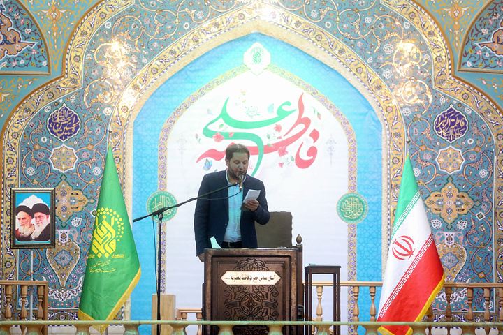 مراسم جشن سالروز ازدواج حضرت علی (ع) و حضرت زهرا (س) در حرم حضرت معصومه (س )