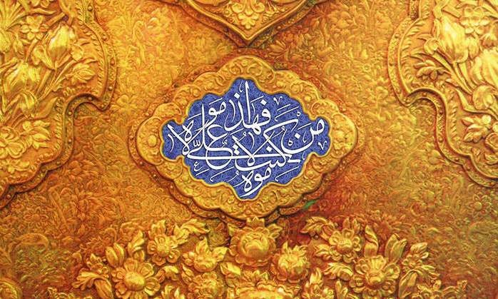 رمز و راز ارتباط ماه ذیالحجه با فضائل امیرالمؤمنین علی(ع) رمز و راز ارتباط ماه ذیالحجه با فضائل امیرالمؤمنین علی(ع)