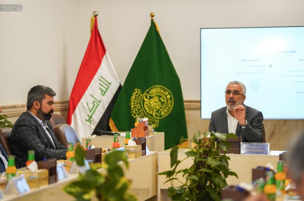 الأمين العام للعتبة العلوية المقدسة يجتمع مع رؤساء الأقسام لمناقشة فعاليات الغدير الأغر