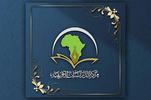 راه اندازی کاروان تبلیغی آستان عباسی در کشورهای آفریقایی راه اندازی کاروان تبلیغی آستان عباسی در کشورهای آفریقایی