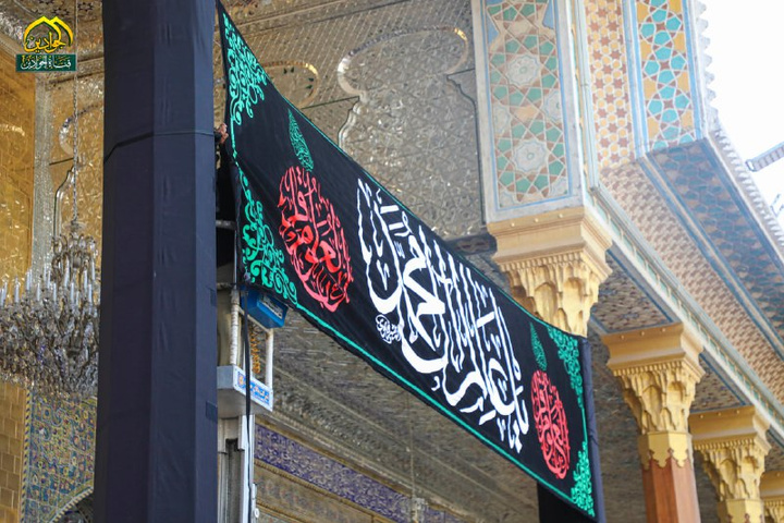 شهادت امام باقر(ع) در کاظمین