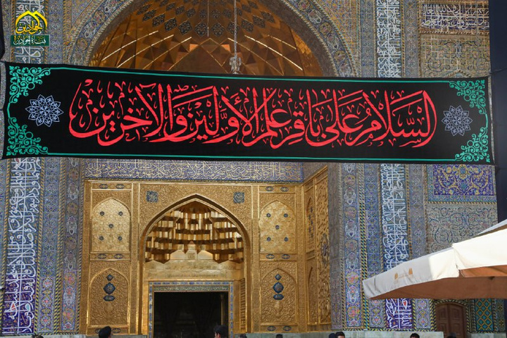 شهادت امام باقر(ع) در کاظمین