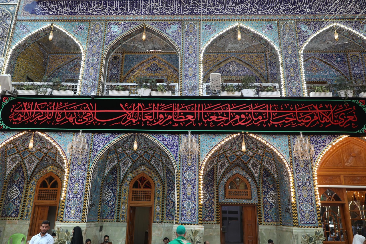 العتبة العباسية تتشح بالسواد بذكرى استشهاد الإمام الباقر (عليه السلام)