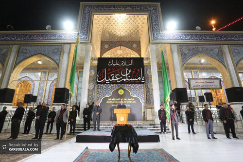 برافراشته شدن پرچم عزا بر فراز بارگاه سفیر الحسین (ع)