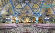 رواق امام خمینی(ره) نمادی از شکوه معماری ایرانی- اسلامی