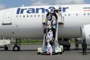 اولین پرواز حجاج به سمت ایران از امروز آغاز شد