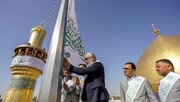 برافراشتن پرچم غدیر در ۱۵ استان عراق+تصاویر