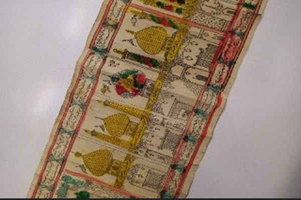 اهدای سفرنامه زیارت تصویری در طومار زیارتی قجری به مرکز اسناد آستان قدس رضوی
 اهدای سفرنامه زیارت تصویری در طومار زیارتی قجری به مرکز اسناد آستان قدس رضوی