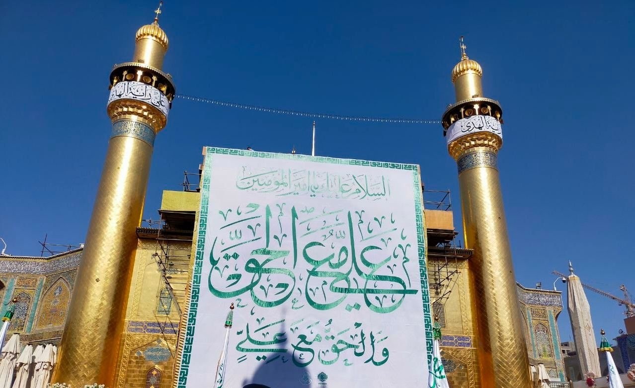 برافراشتن پرچم غدیر در ۱۵ استان عراق+تصاویر