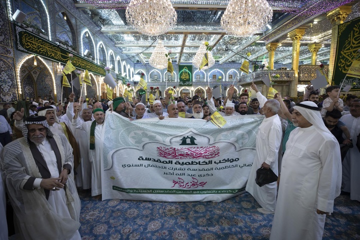 برگزاری مراسم عید سعید غدیر در آستان مقدس عباسی