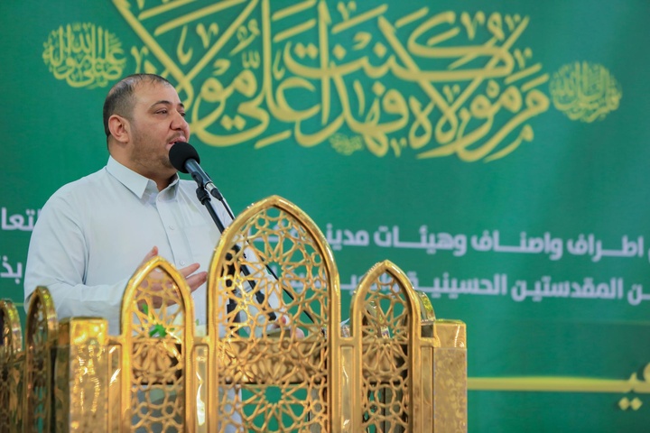 برگزاری مراسم عید سعید غدیر در آستان مقدس عباسی