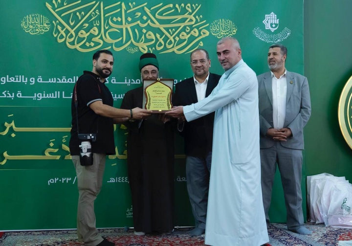 برگزاری مراسم عید سعید غدیر در آستان مقدس عباسی