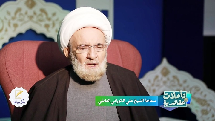 زیارتنامه ها ثروت غنی شیعیان هستند/ معرفی سیره امیرالمؤمنین(ع)، عامل بسط عدالت