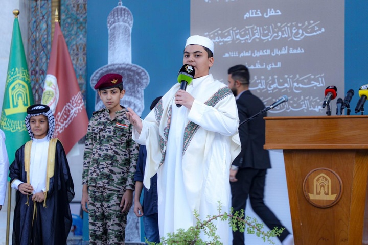 المجمع العلمي يحتفي بتخرج أكثر من ۹۰۰۰ طالب في دوراته القرآنية الصيفية
