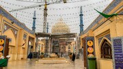 معرفی جامع آستان مقدس حضرت زینب (س)  اصفهان