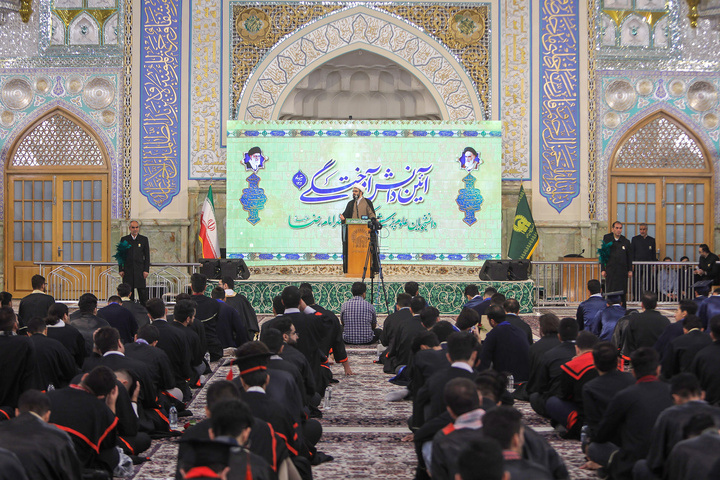 جشن دانش آموختگی در حرم