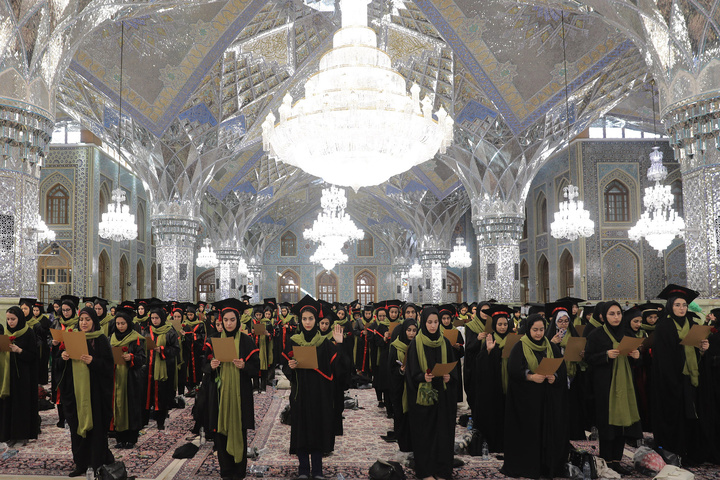 جشن دانش آموختگی در حرم