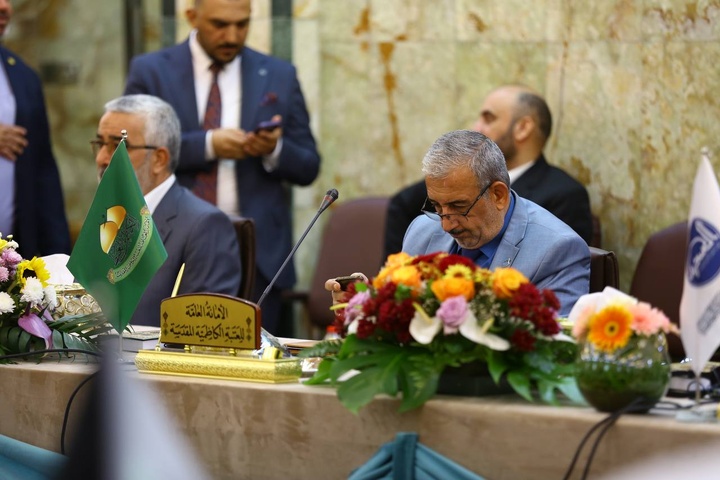 نشست اعتاب