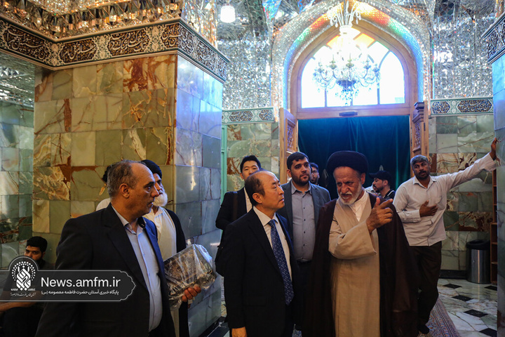 سفیر کره جنوبی در ایران با شخصیت و جایگاه حضرت معصومه(س) آشنا شد