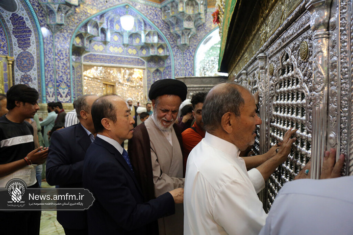 سفیر کره جنوبی در ایران با شخصیت و جایگاه حضرت معصومه(س) آشنا شد