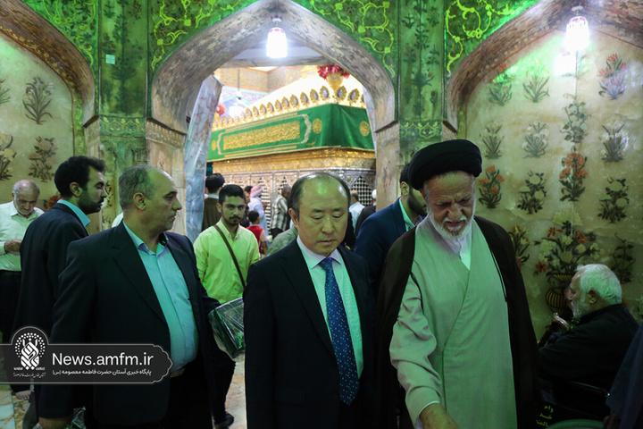 سفیر کره جنوبی در ایران با شخصیت و جایگاه حضرت معصومه(س) آشنا شد