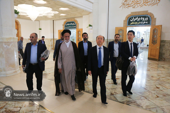 سفیر کره جنوبی در ایران با شخصیت و جایگاه حضرت معصومه(س) آشنا شد
