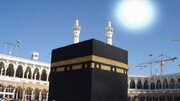 رخداد پدیده نجومـــی در آسمان مکـــه