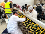 Ka’aba to be adorned with new Kiswa