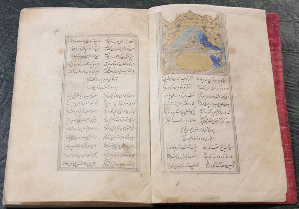 محتشم کاشانی کے ۴۰۰ سو سال پرانے دیوانِ شعر سے نقاب کشائی محتشم کاشانی کے ۴۰۰ سو سال پرانے دیوانِ شعر سے نقاب کشائی