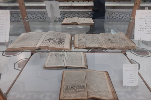 Central library displays lithographic manuscripts about Ashura 