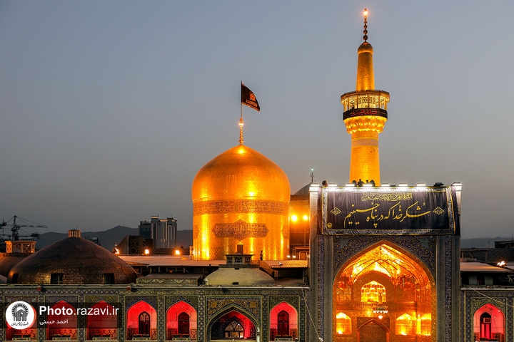 رواق دارالرحمه حرم رضوی میزبان عزادارن آذری زبان
 رواق دارالرحمه حرم رضوی میزبان عزادارن آذری زبان