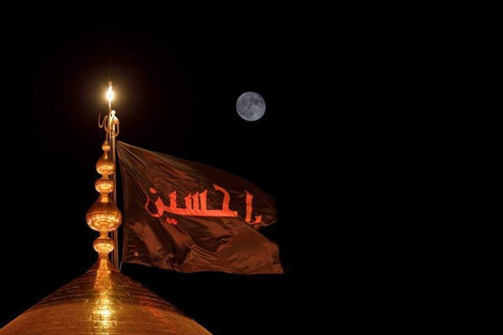 ماه