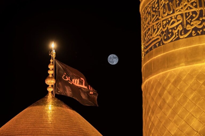 ماه