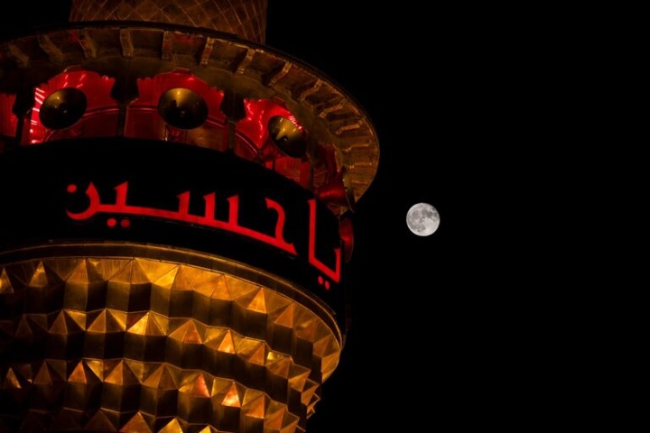 ماه