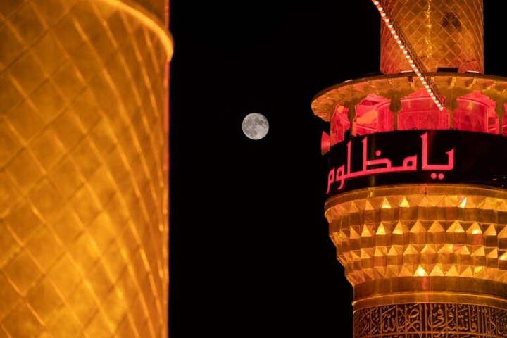 ماه
