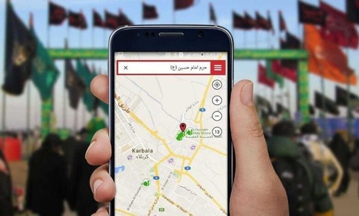 وای فای رایگان در اختیار زائران اربعین! وای فای رایگان در اختیار زائران اربعین!