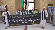 تشرف کاروان پیاده امام رضا(ع) به آستان حضرت حسین بن موسی الکاظم(ع)